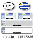uruguay auto set 13617286