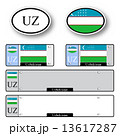 uzbekistan auto set 13617287