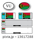 vanuatu auto set 13617288