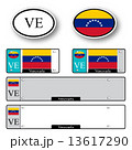 venezuela auto set 13617290