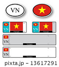 vietnam auto set 13617291