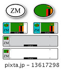 zambia auto set 13617298