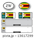 zimbabwe auto set 13617299