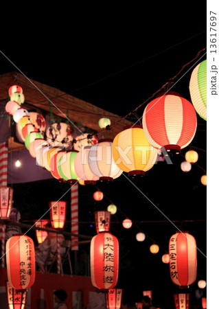 ちょうちん ちょうちん 13617697
