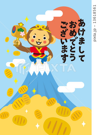 申年　打出の小槌　富士山　初日の出　小判　縁起物　 13618561