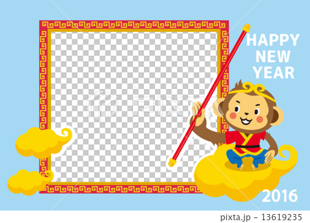 申年　フォトフレーム　西遊記　年賀2016 13619235