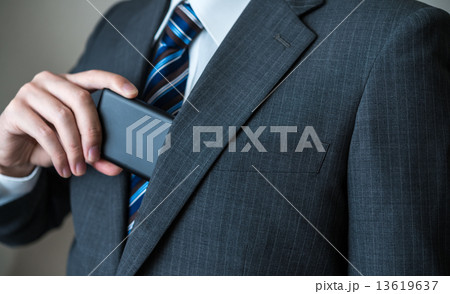 ビジネスマン 13619637