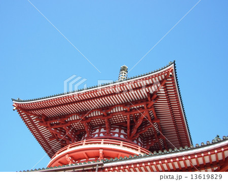 成田山 成田山 13619829