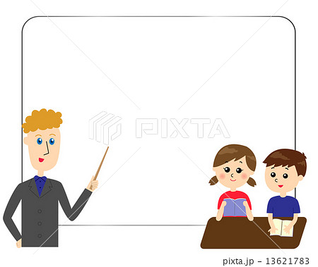 英語を教える外国人の先生と席に着く子どもたち ホワイトボードのイラスト素材