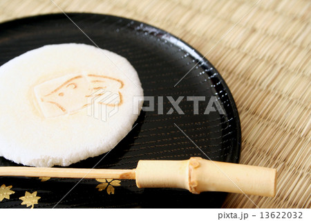 Happy new (Japanese) year! 13622032