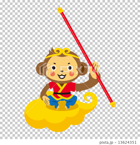 西遊記　孫悟空　如意棒　キン斗雲 13624351