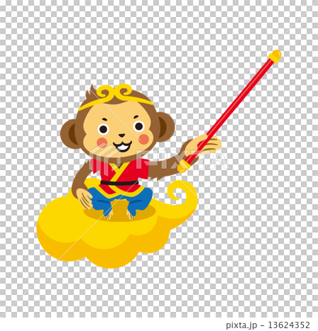 西遊記 きんとうん 如意棒 西遊記 きんとうん 如意棒 13624352