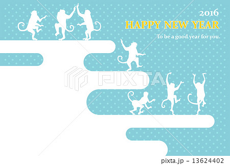 踊るサルと雲　賀詞・添書付 13624402