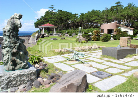 花瀬望比公園 13624737