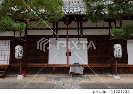 京都 六道珍皇寺 京都 六道珍皇寺 13625185