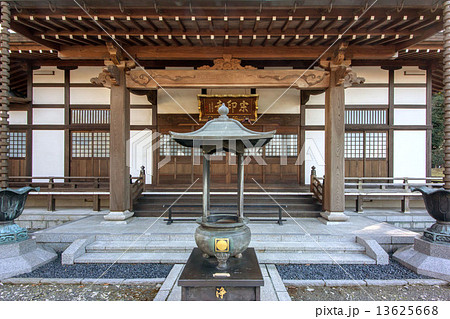 大沢山宗印禅寺 13625668