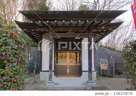 大沢山宗印禅寺 大沢山宗印禅寺 13625670