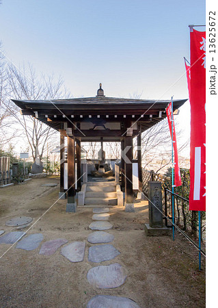 大沢山宗印禅寺 大沢山宗印禅寺 13625672