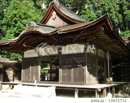 油日神社 13625712