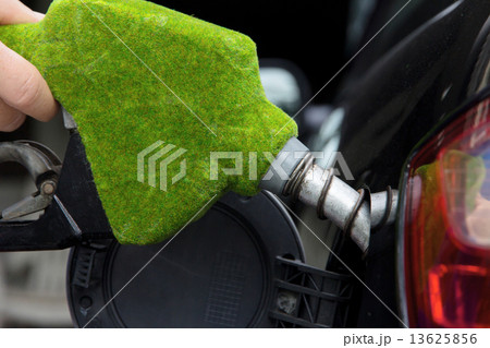 green fuel nozzle 13625856