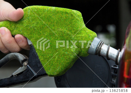green fuel nozzle 13625858