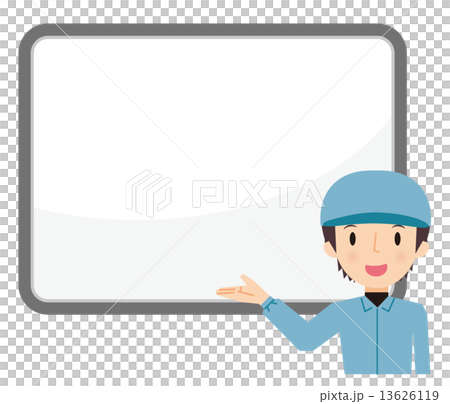 Explanatory worker male 13626119