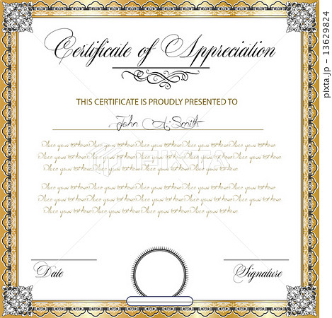 Vintage certificate of appreciation with ornate elegant retro ab 13629824