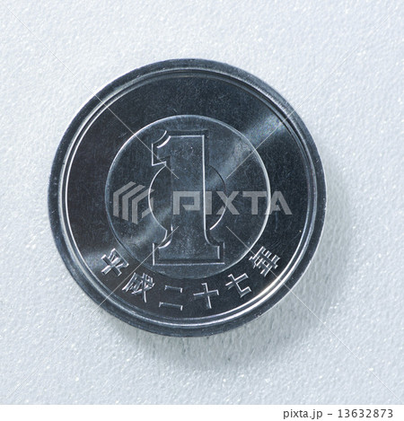 硬貨 13632873