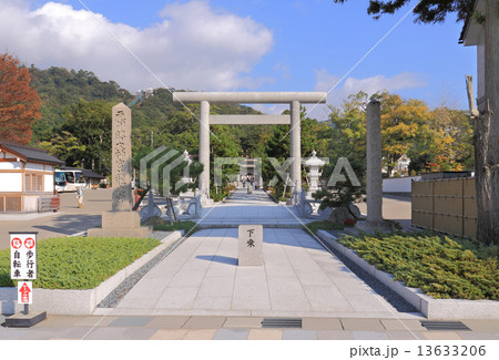 丹後国一之宮「籠神社」(左後方は傘松公園のケーブル) 丹後国一之宮「籠神社」(左後方は傘松公園のケーブル) 13633206
