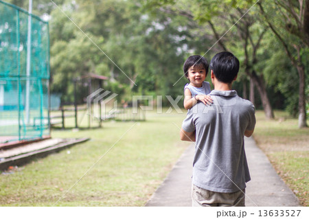 Asian Father and Son in the Park Asian Father and Son in the Park 13633527