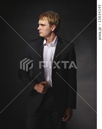 Modern businessman 13634145