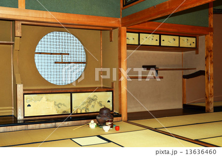 函館見晴公園・香雪園 内観 函館見晴公園・香雪園 内観 13636460