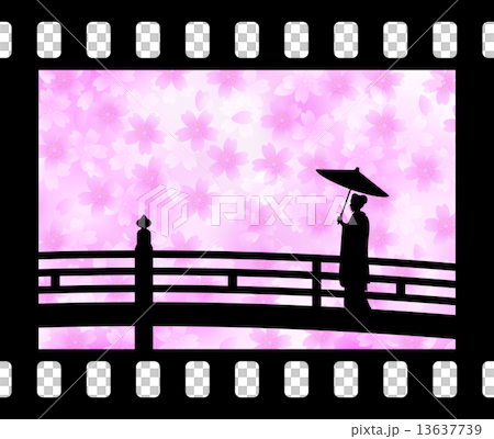 Sakura and Maiko SAKURA and MAIKO (Spring of Japan) Sakura and Maiko SAKURA and MAIKO (Spring of Japan) 13637739