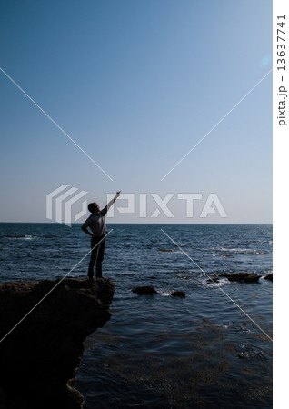 城ケ島 城ケ島 13637741