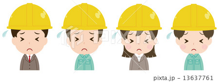 作業員 顔 セット 困り顔 作業員 顔 セット 困り顔 13637761