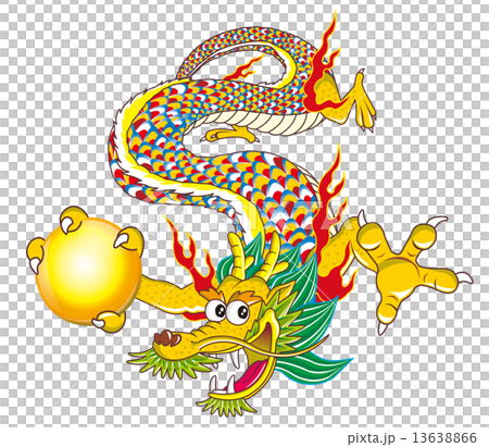 龍 13638866