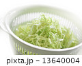 千切りキャベツ 13640004