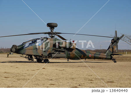 AH-64D アパッチ・ロングボウ AH-64D アパッチ・ロングボウ 13640440