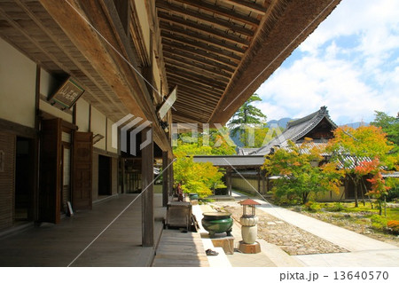 永源寺 永源寺 13640570