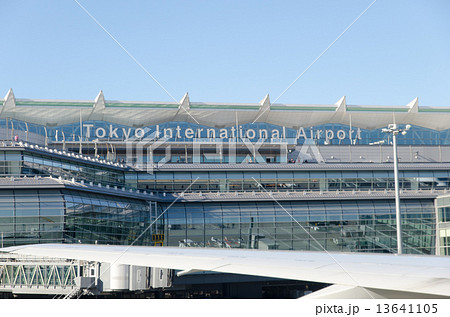 東京国際空港 13641105