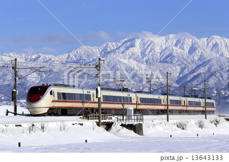 雪晴れの日に 13643133