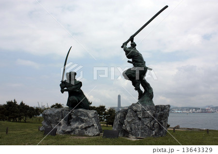 巌流島の決闘 13643329