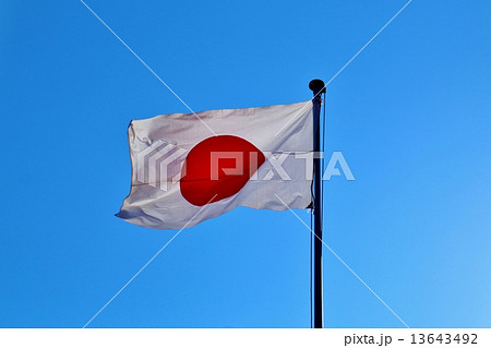 日本国旗 13643492