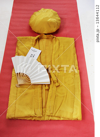 黄色いちゃんちゃんこ 13644112