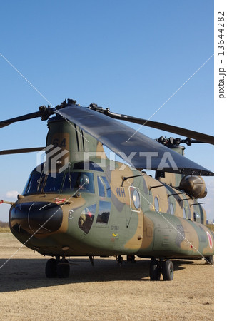 CH-47JA 13644282