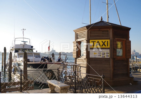 ヴェネチアタクシー ヴェネチアタクシー 13644313