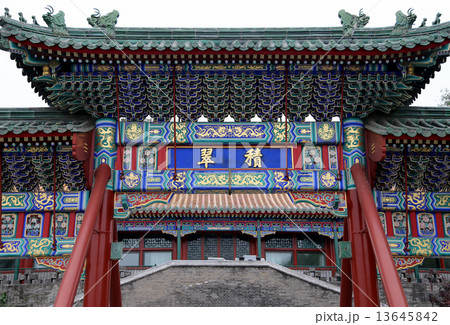 Beihai Park -- in Beijing Beihai Park -- in Beijing 13645842