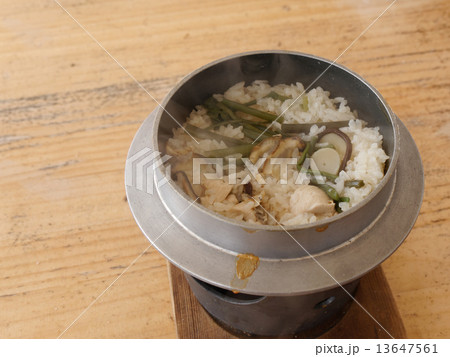 カキご飯 カキご飯 13647561