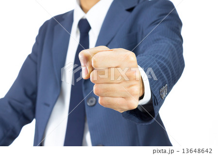 Businessman Fist Isolated on White Background on Vertical View 13648642