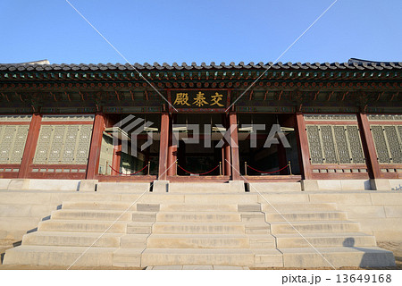 韓国　ソウル　景福宮 13649168